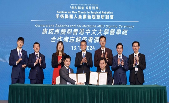1+1>2！创科赋能，培养计划持续进行中