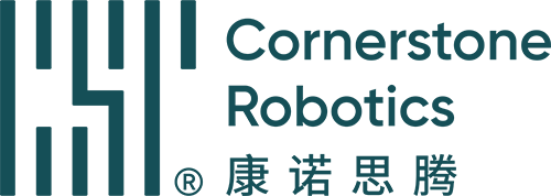康诺思腾，优质医疗的基石